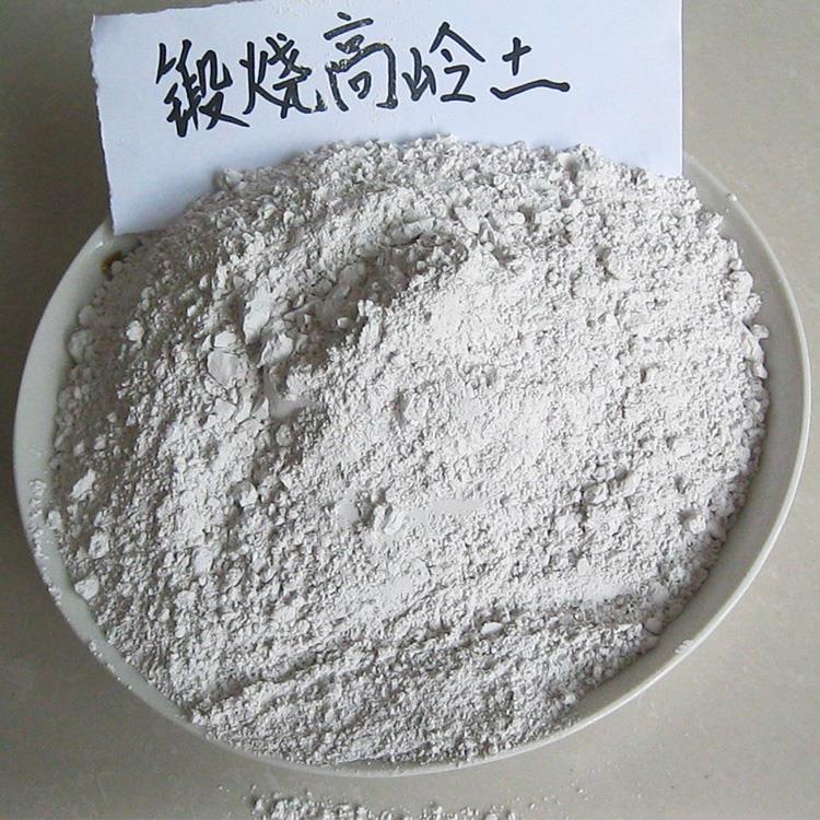 煅烧高岭土在涂层与造纸工业中的作用