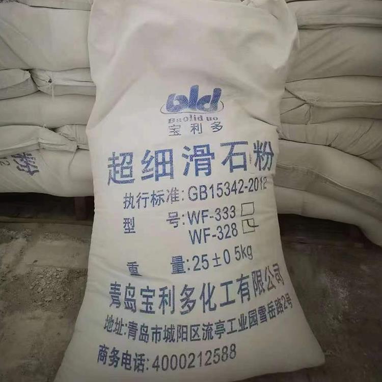 滑石粉：工业领域的“柔软全能手”